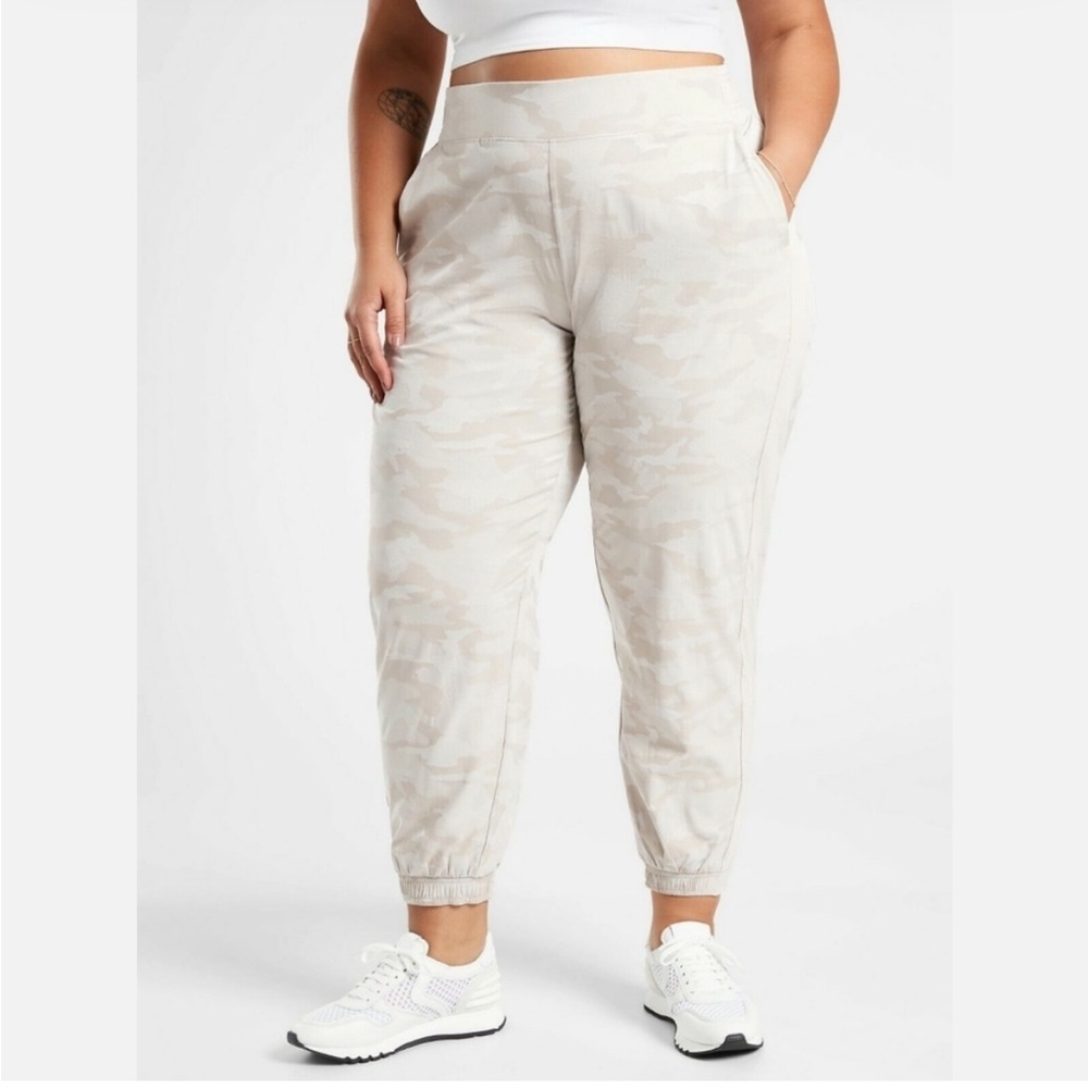 Athleta Beige Camo High-Waist Joggers
